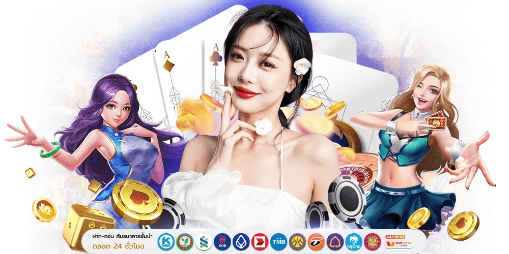 10SATAN: เว็บพนันออนไลน์ที่พร้อมมอบประสบการณ์เหนือระดับ